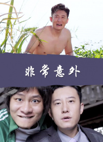 最新门事件图片